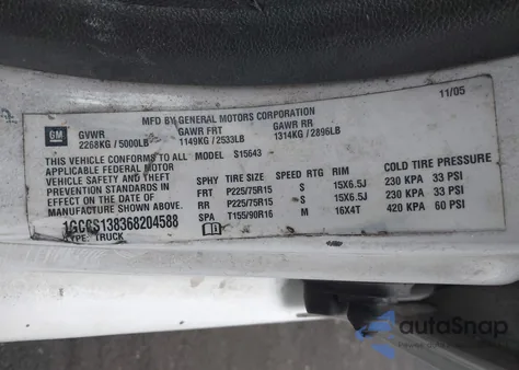 2006 Chevrolet Colorado Lt из США, поврежденный, VIN 1GCCS138368204588